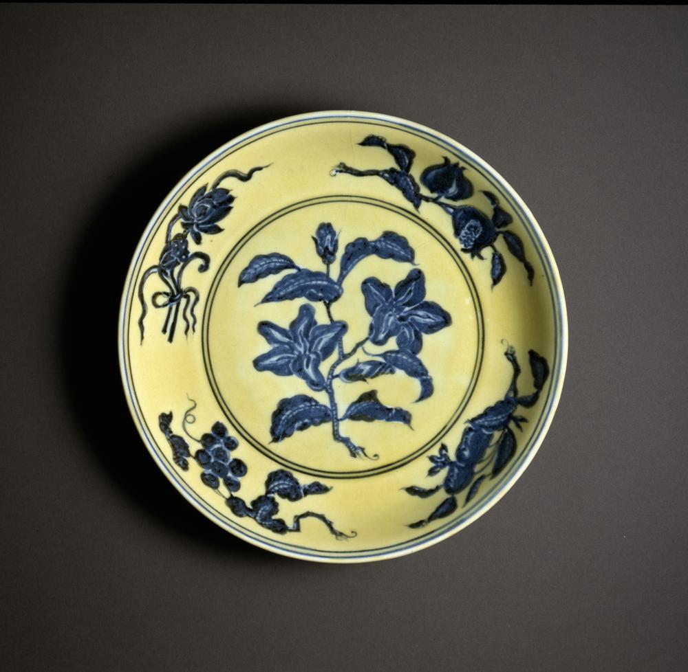 图片[2]-dish BM-1945-1016.3-China Archive